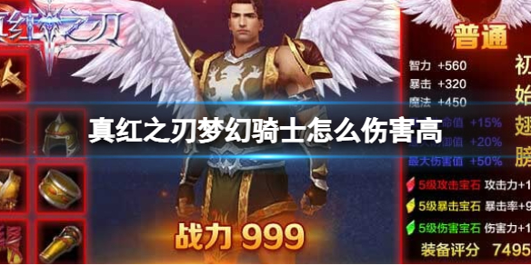 ���֮���λ���ʿ��ô�˺���