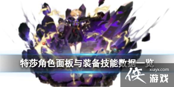 ��ҹ������ɯ��ô��