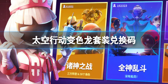 ̫���ж���ɫ����װ�һ���