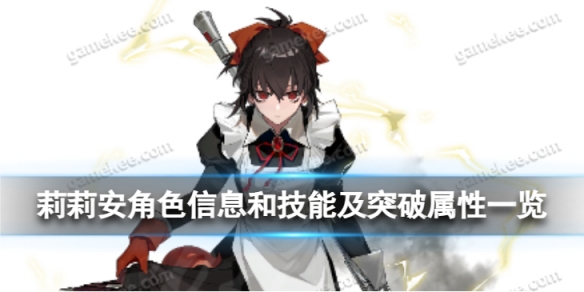 ��ҹ�������򰲽�ɫͼ��