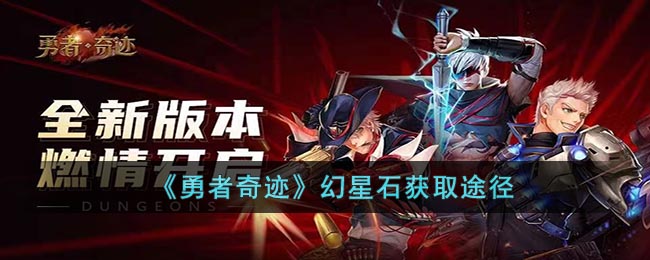 �������漣������ʯ��ȡ;��