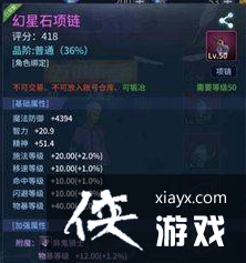 漣ʯȡ;