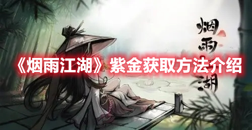 �����꽭�����Ͻ��ȡ��������