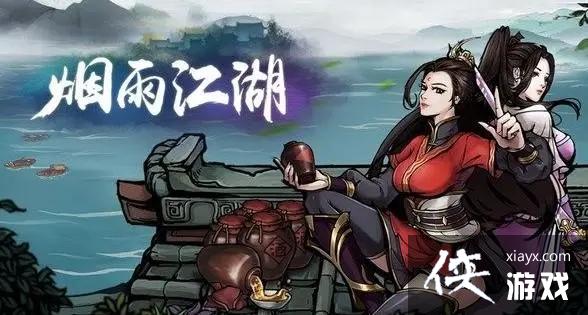 �����꽭�����Ͻ��ȡ��������