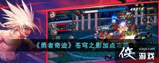 漣֮Ӱӵ㹥