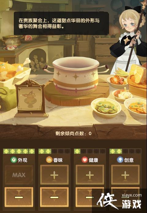 ������Զ����������ɶԻ����