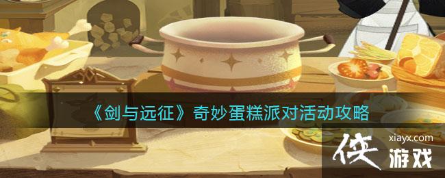 ������Զ����������ɶԻ����