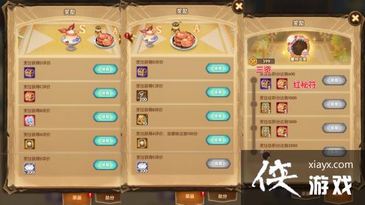 ������Զ����������ɶԻ����