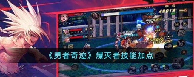 �������漣�������߼��ܼӵ�