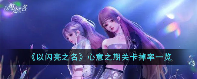 ��������֮��������֮�ڹؿ�����һ��