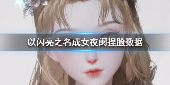 ������֮����Ůҹ����������