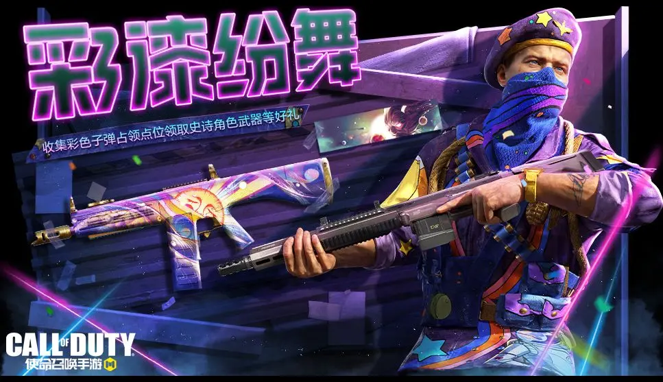 ʹ���ٻ�����3��31�ջ����