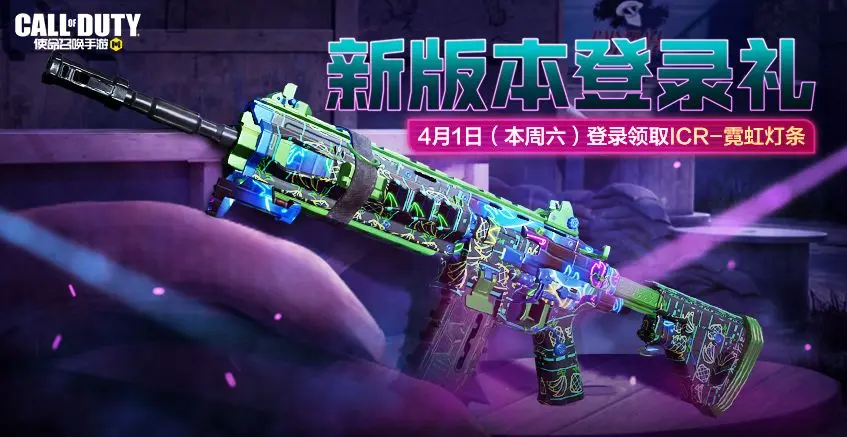 ʹ���ٻ�����3��31�ջ����