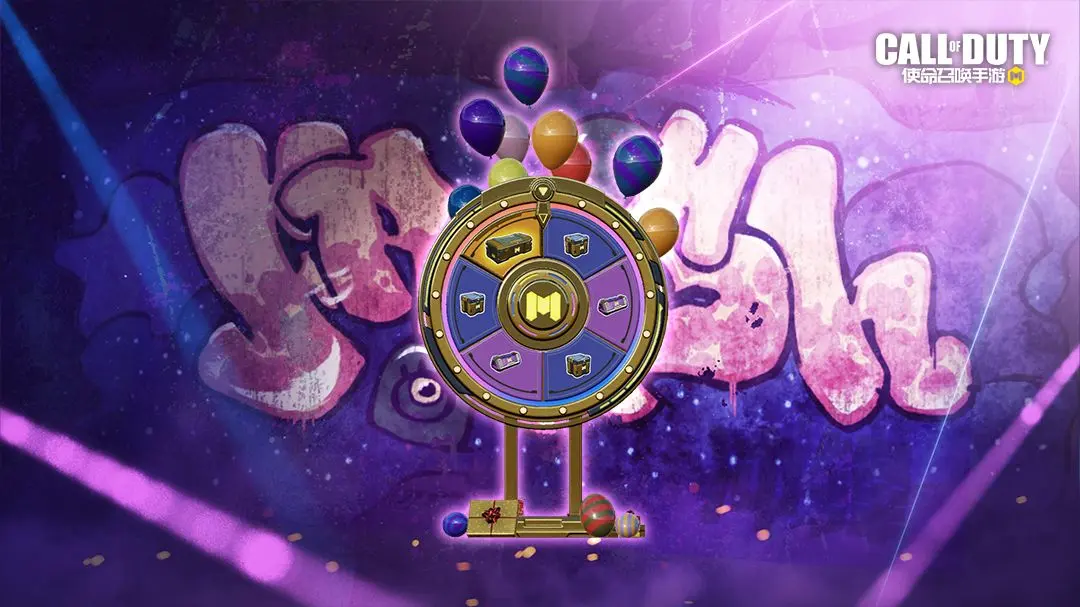 ʹ���ٻ�����3��31�ջ����