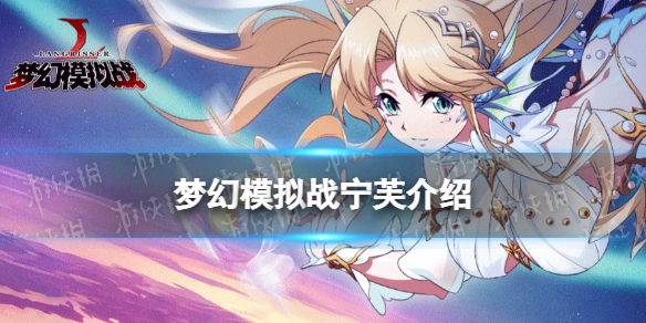 �λ�ģ��ս��ܽ��ô��