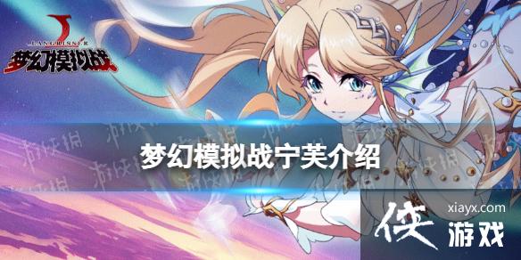 �λ�ģ��ս��ܽ��ô��