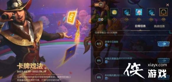 Ӣ���������ο���Ϸ����������������