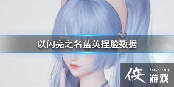 ������֮����Ӣ��������