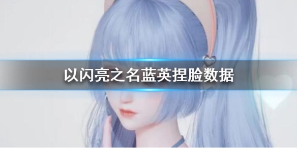 ������֮����Ӣ��������