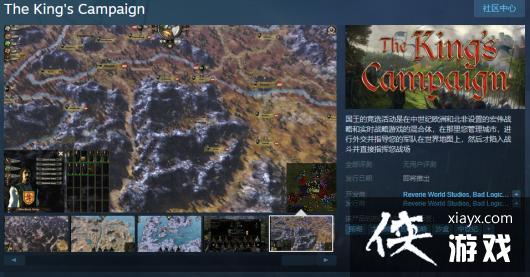 ������Ϸ�������ľ�ѡ���Steamҳ������ �������ڴ���