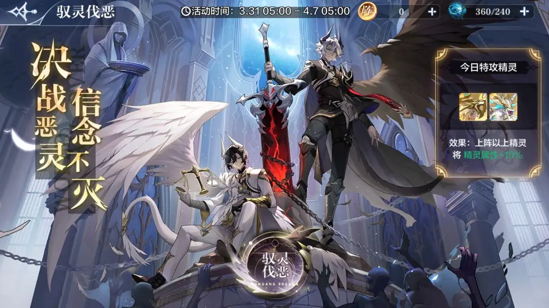 ���洫˵���θ��¹���3��31��