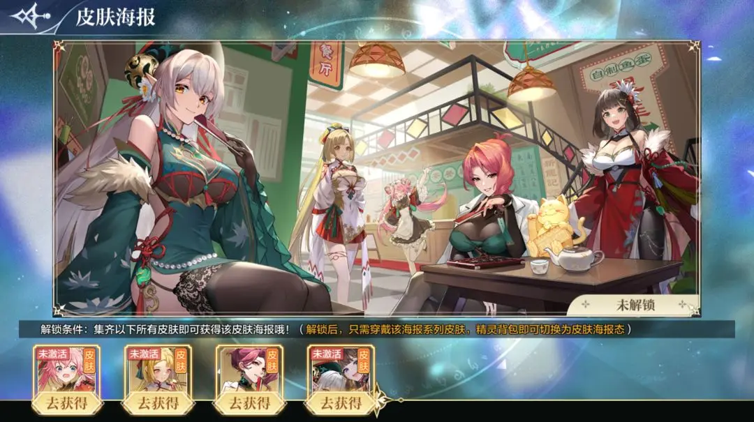 ���洫˵���θ��¹���3��31��