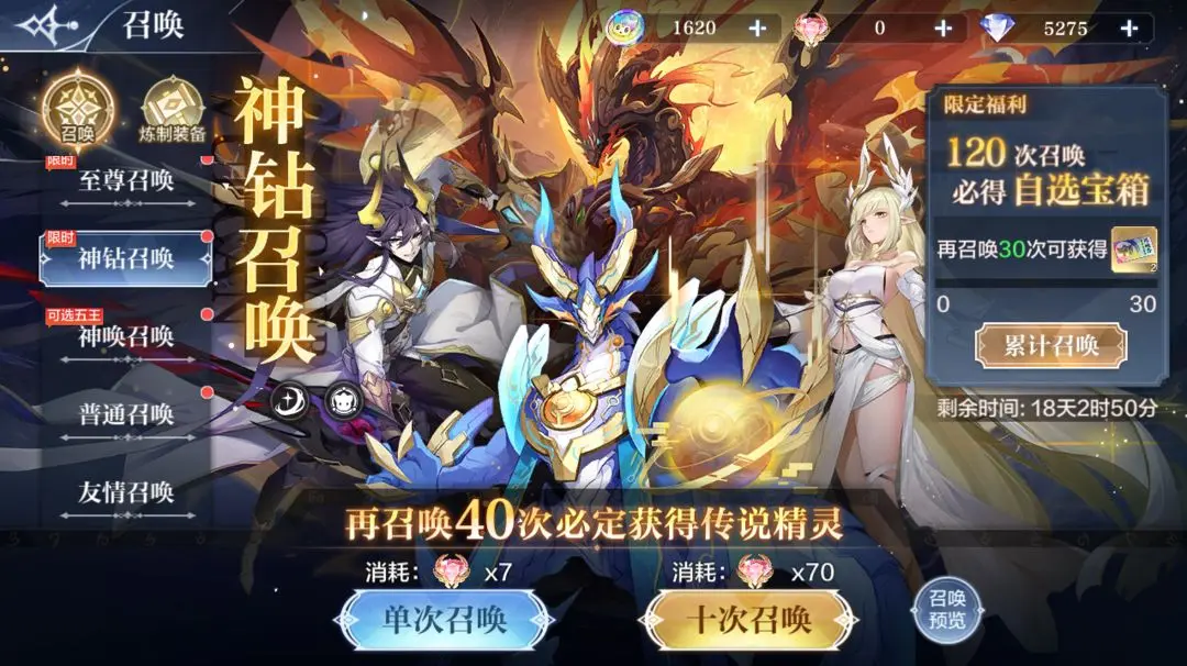 ���洫˵���θ��¹���3��31��