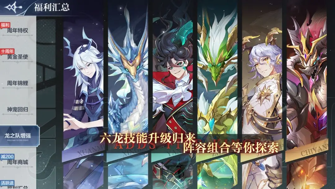 ���洫˵���θ��¹���3��31��