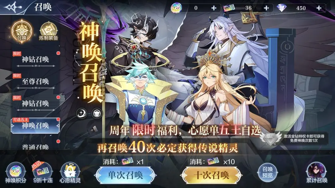 ���洫˵���θ��¹���3��31��