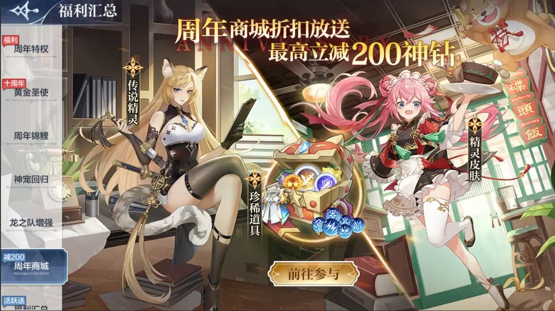 ���洫˵���θ��¹���3��31��