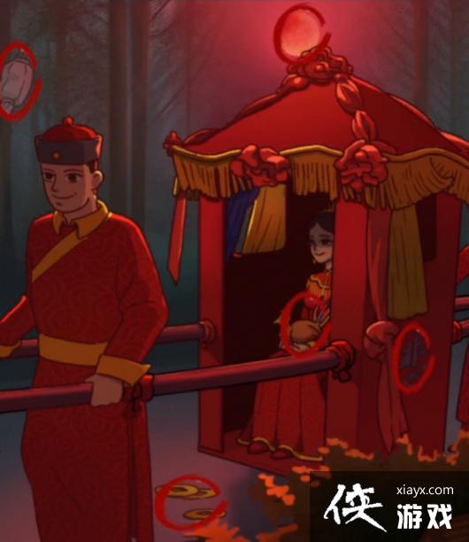 �������������ࡷ��Ұϲ��ͨ�ع���