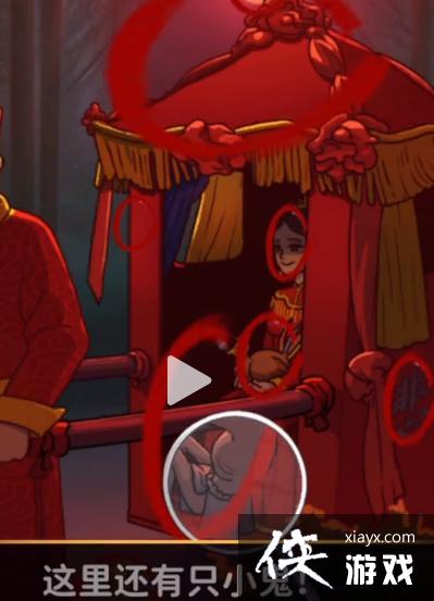 �������������ࡷ��Ұϲ��ͨ�ع���