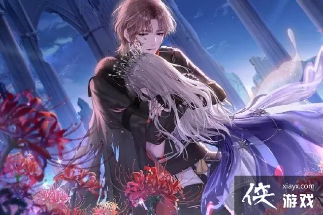 ��������֮�����������鷽��