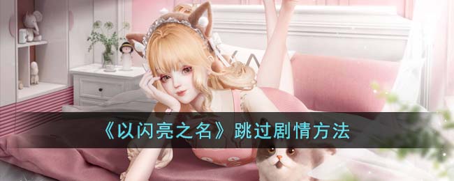 ��������֮�����������鷽��