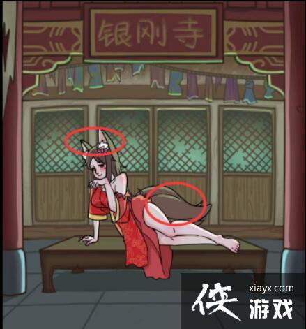 �������������ࡷ�����Ⱦ���ͨ�ع���