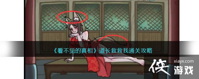 �������������ࡷ�����Ⱦ���ͨ�ع���