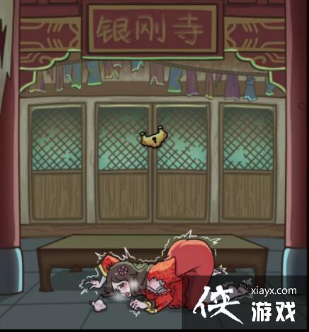 �������������ࡷ�����Ⱦ���ͨ�ع���