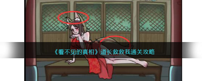 �������������ࡷ�����Ⱦ���ͨ�ع���