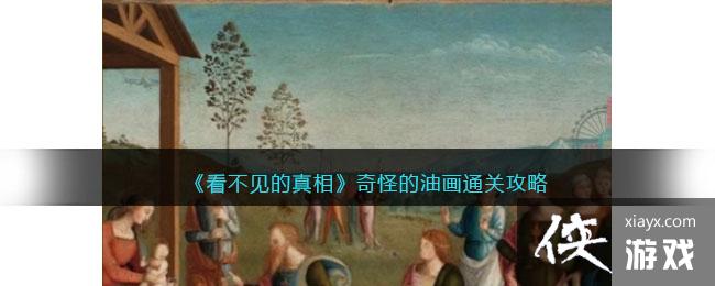 �������������ࡷ��ֵ��ͻ�ͨ�ع���