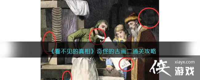 �������������ࡷ��ֵĹŻ���ͨ�ع���