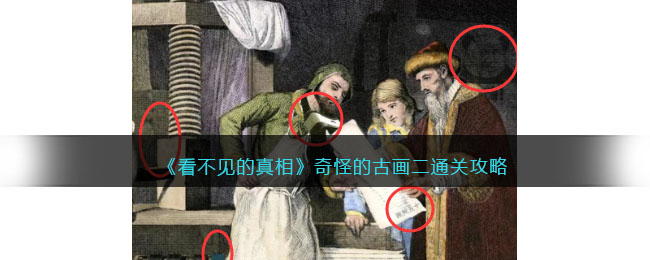 �������������ࡷ��ֵĹŻ���ͨ�ع���