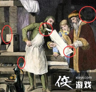 �������������ࡷ��ֵĹŻ���ͨ�ع���