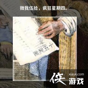 �������������ࡷ��ֵĹŻ���ͨ�ع���