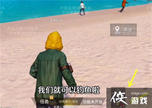 ����ƽ��Ӣ������������㹥��