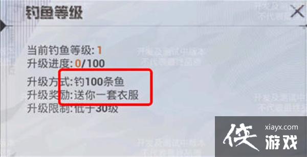 ����ƽ��Ӣ������������㹥��