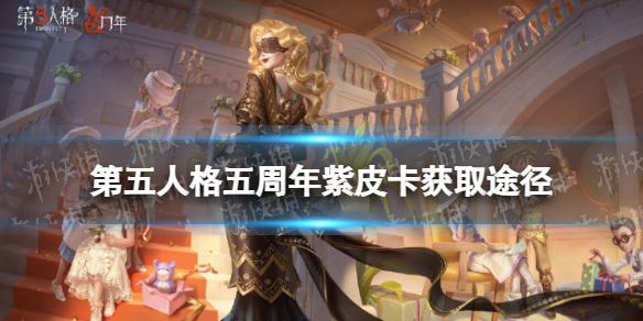 �����˸���������Ƥ����ô���