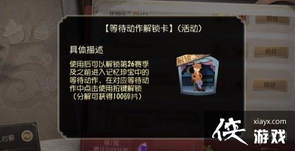 �����˸���������Ƥ����ô���