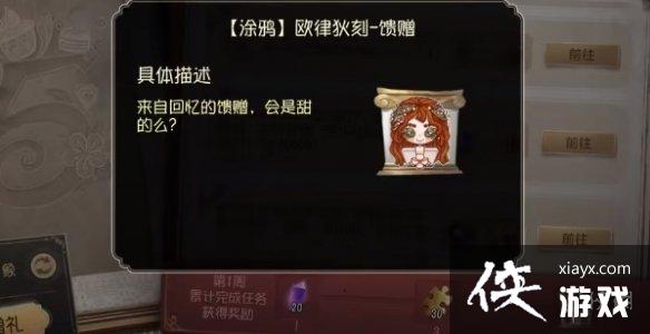 �����˸���������Ƥ����ô���