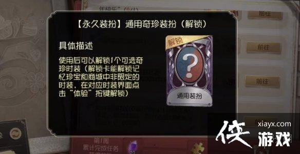 �����˸���������Ƥ����ô���