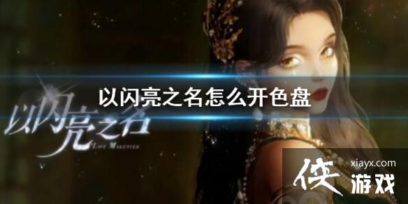 ������֮����ô��ɫ��